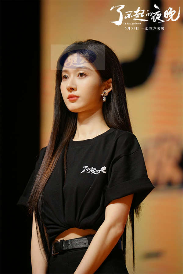 蒋龙梁龙蒋诗萌《了不起的夜晚》校园路演欢乐开启  惊喜反转带来肺腑欢乐