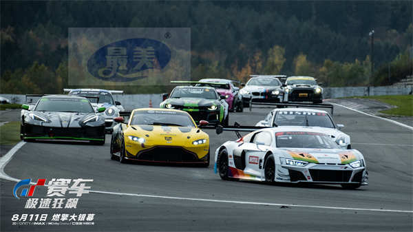 《GT赛车：极速狂飙》发布全新特辑 游戏少年热血追梦鼓舞人心