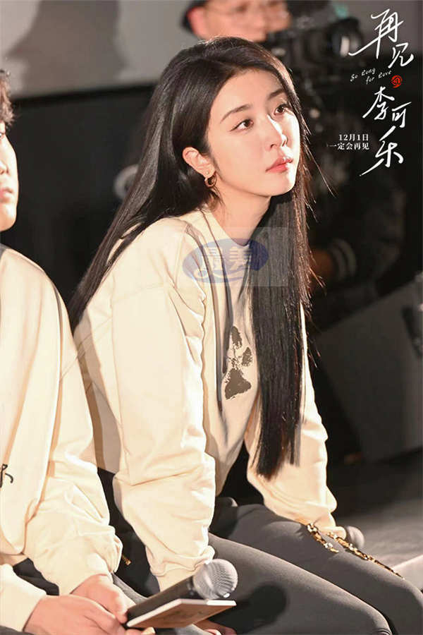 电影《再见,李可乐》首映温暖寒冬 闫妮谭松韵吴京“和解局”诠释爱的真谛