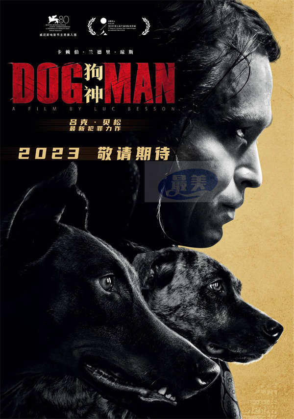 豆瓣8.1平遥场刊第一 吕克·贝松口碑新作《狗神》有望引进