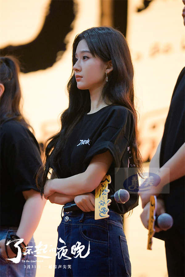 王子璇梁龙蒋诗萌哈尔滨“欢乐打卡行” 《了不起的夜晚》惊喜反转打破预期