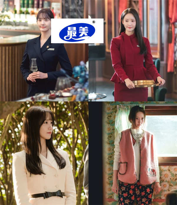 林允儿出演新剧《King The Land》，以极强的外貌与扎实的演技俘获观众的心！