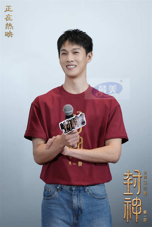 电影《封神第一部》全国巡回礼南昌站 观众赞叹影片彰显中国文化自信