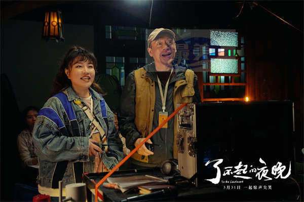 梁龙万妮达首度合作  《了不起的夜晚》推广曲摇滚说唱混搭