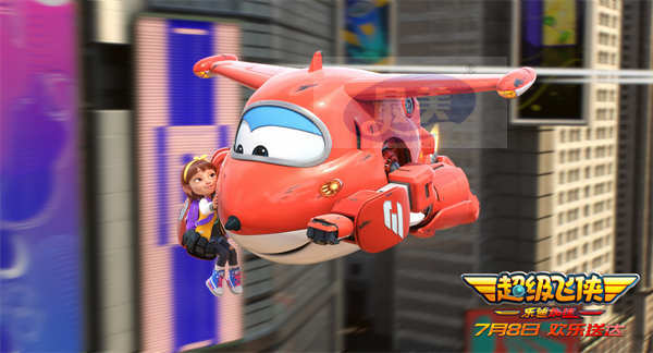 超级飞侠大电影正在热映 曝“紧急救援“片段超级飞侠展开绝地反击