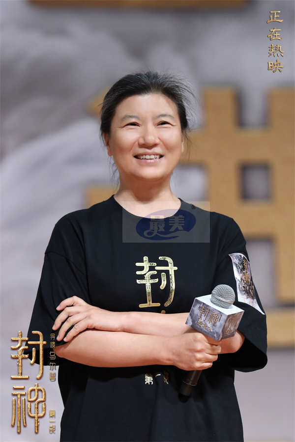 电影《封神第一部》北京大学专场放映 乌尔善希望神话回归当下观众身边