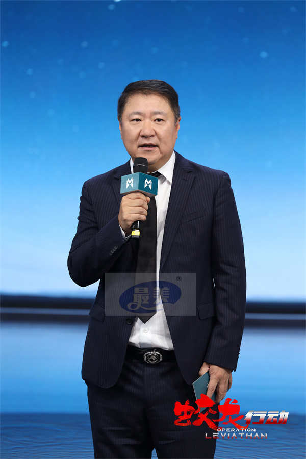 《蛟龙行动》登陆北京国际车展 公布首款海报 蛟龙小队全员亮相