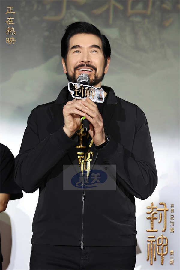 电影《封神第一部》全国巡回礼呼和浩特站 中国神话史诗再获观众盛赞