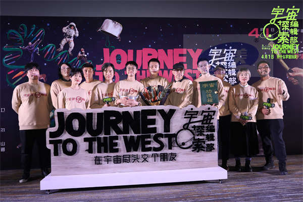 电影《宇宙探索编辑部》发布终极预告与海报 感受荒诞与现实交织的温情