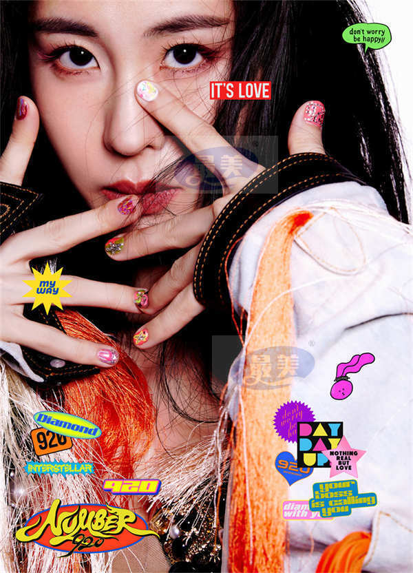 张碧晨“尾号920”广州演唱会梦幻开唱 歌声留存最难忘生日回忆