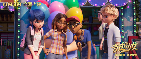 《奇迹少女》发布终极预告片,超前观影同步开启!