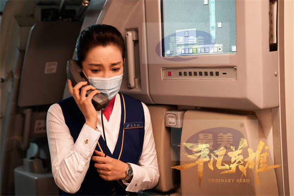 李冰冰冯绍峰全力以赴营救生命 电影《平凡英雄》跨越1400公里的极限救援