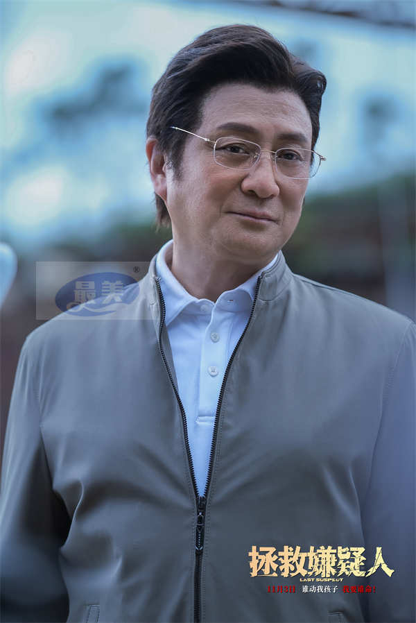 电影《拯救嫌疑人》IMAX首映暨上海路演 观众嘉宾齐赞反转好看母爱好哭