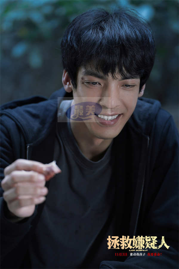 电影《拯救嫌疑人》IMAX首映暨上海路演 观众嘉宾齐赞反转好看母爱好哭