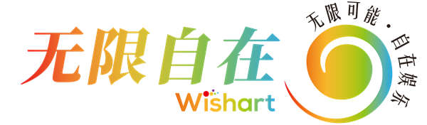 无限自在发布2022年报：财务数据多重利好稳步前进，收入增长近50％