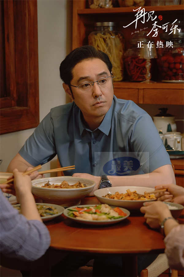 电影《再见，李可乐》曝口碑特辑暖冬热映中  笑泪诠释美好治愈伤痛