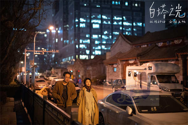 《白塔之光》定档10月27日,包揽北影节五项大奖