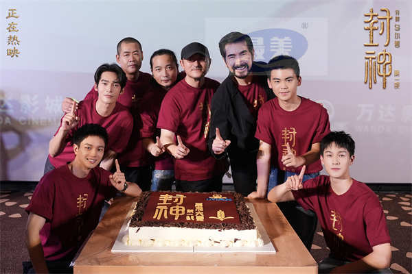 电影《封神第一部》全国巡回礼南昌站 观众赞叹影片彰显中国文化自信