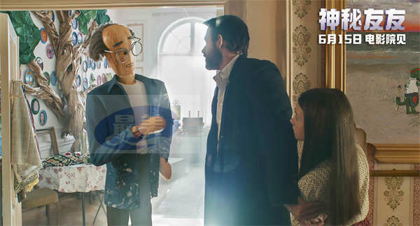 想象力有魔法！《神秘友友》全新特辑揭秘与众不同的奇幻“脑”朋友