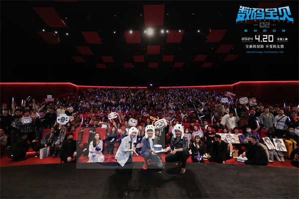 《数码宝贝02：最初的召唤》五城首映 宫崎步与千名观众合唱进化曲