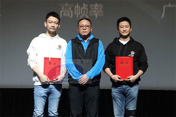 中影CINITY宣布:吴京、郭帆出任CINITY品牌形象代言人