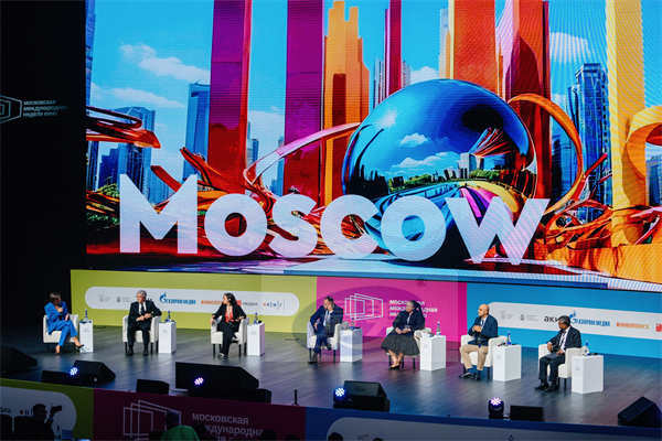 首届莫斯科国际电影周圆满闭幕 全球电影产业齐聚莫斯科