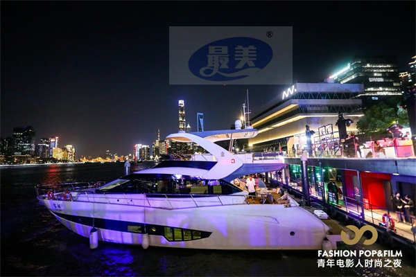 追光逐影步履不停 第六届青年电影人时尚之夜星耀上海