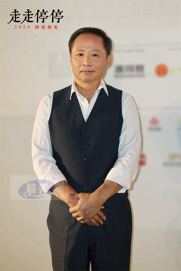 《走走停停》北影节首秀反响热烈  胡歌高圆圆亮相红毯惊喜整活