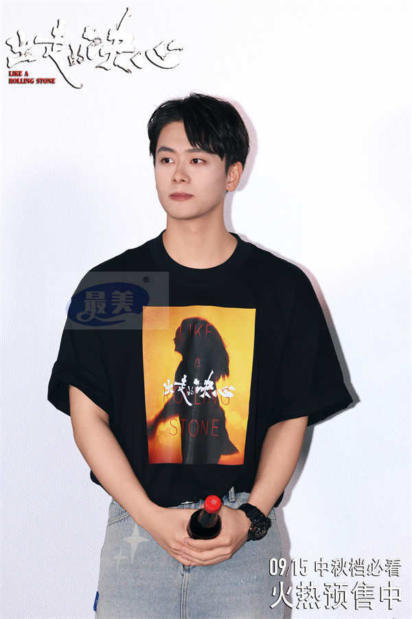 电影《出走的决心》北京首映礼口碑爆棚！只要出发总会有路 中秋节全国上映