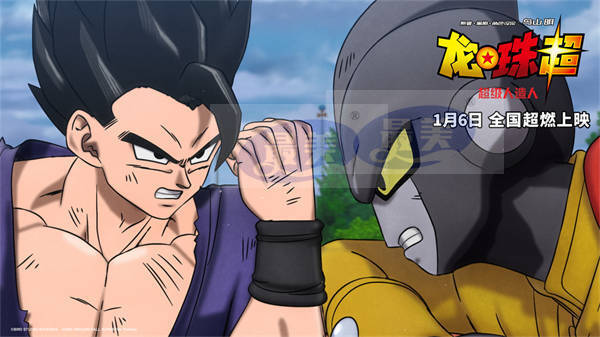 《龙珠超：超级人造人》多面悟饭备受期待 野泽雅子配音“孙家人”热血依旧