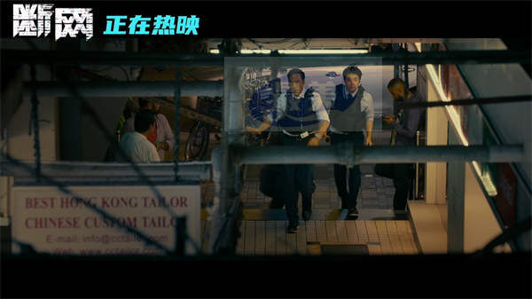 港产犯罪片《断网》正在热映中 曝正片片段正邪终极对决成败在此一战