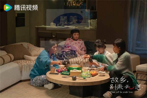 《故乡，别来无恙》超前点映直通结局 李雪琴史策献唱姐妹派对曲