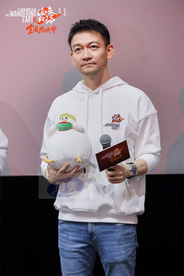 电影《流浪地球2》成都路演 郭帆导演玩梗“马兆海鸥” 中核博士映后倍感共鸣