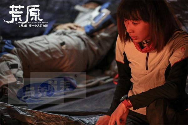 《荒原》发终极预告 任素汐撑起一个人的冒险