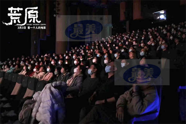 《荒原》全国点映口碑获赞 任素汐豁出去表演惊艳观众