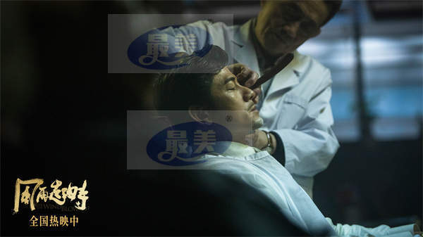电影《风再起时》发布双雄特辑 郭富城梁朝伟搭档变情敌