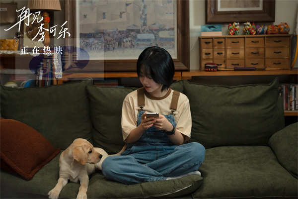 电影《再见，李可乐》曝口碑特辑暖冬热映中  笑泪诠释美好治愈伤痛