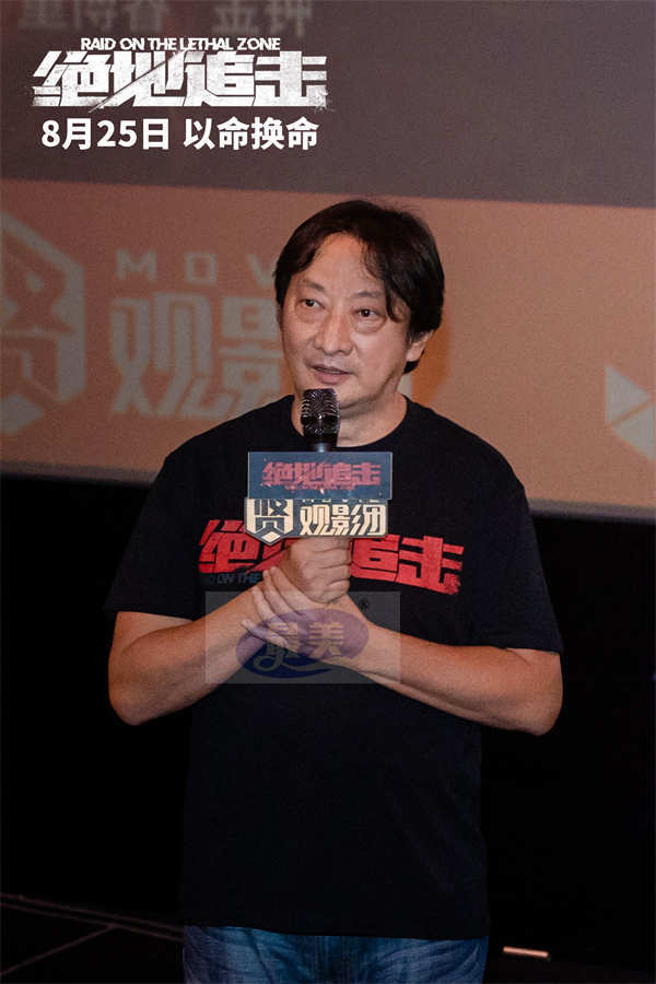 电影《绝地追击》边境路演南宁收官 观众力赞“对边防战士最好的致敬”