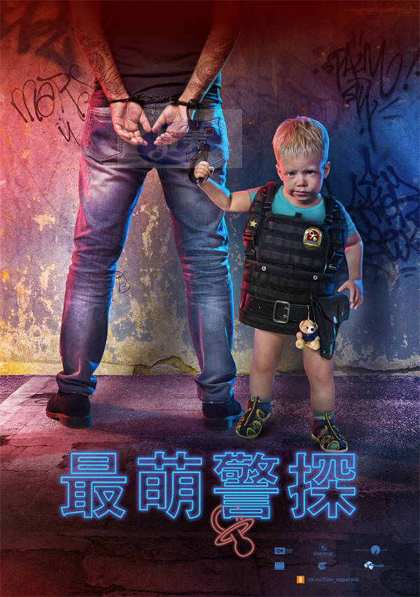 俄罗斯电影佳片大赏圆满收官百万中国影迷感知俄语电影魅力