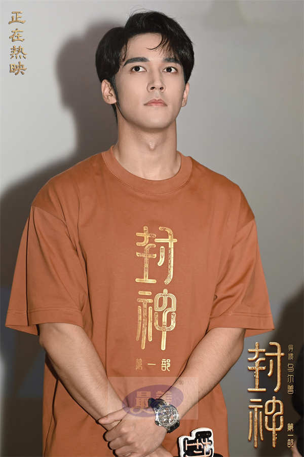 电影《封神第一部》全国巡回礼杭州站 主创深度解析影片丰富细节