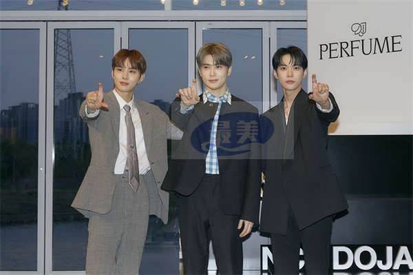 NCT 道在廷首张迷你专辑《Perfume》刷新历代K-POP小分队首周销量第一名纪录，印证特级力量