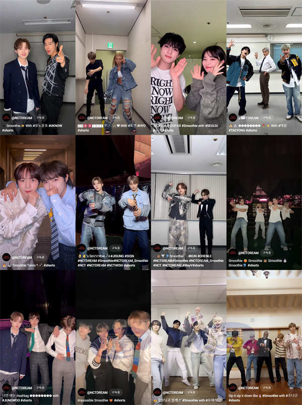 NCT DREAM新歌《Smoothie》Challenge引发火爆参与!
