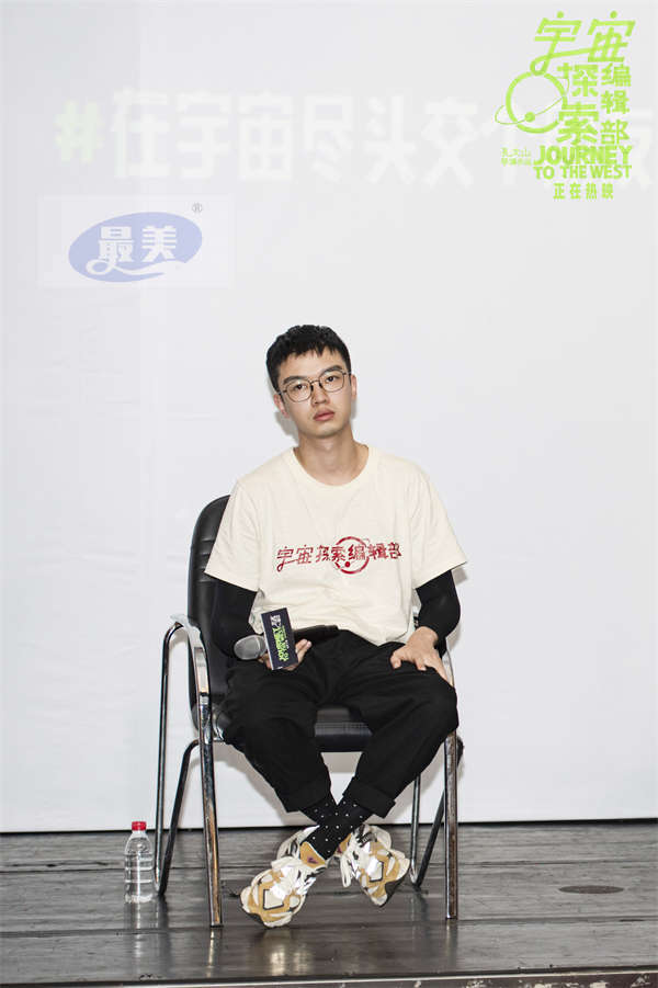 “电影让我不再孤单” 《宇宙探索编辑部》王一通形容编剧“像在黑暗中投篮”