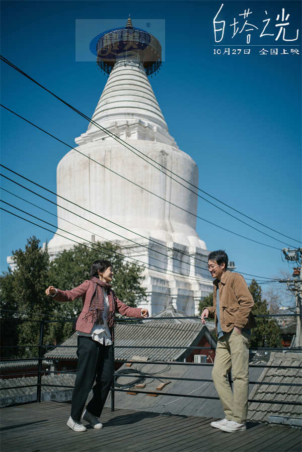 《白塔之光》定档10月27日,包揽北影节五项大奖