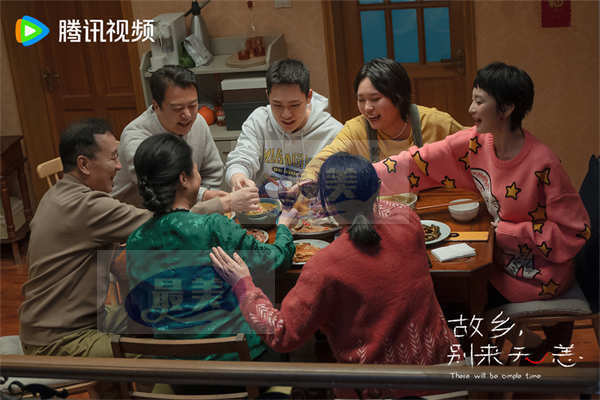 《故乡,别来无恙》北京卫视开播 任素汐李雪琴史策王子璇延续暖愈