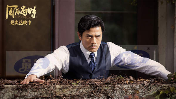 电影《风再起时》曝光“霸气反杀”片段 郭富城气场全开反制谭耀文