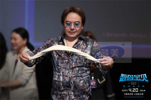 《数码宝贝02：最初的召唤》五城首映 宫崎步与千名观众合唱进化曲