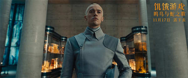 《饥饿游戏：鸣鸟与蛇之歌》曝“盘中餐”预告 夺命炼狱孰能生还