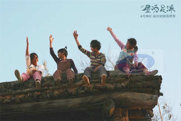 电影《屋顶足球》预售开启！励志欢乐饱含温情闪耀梦想的光芒