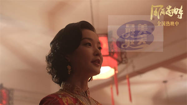 电影《风再起时》发布双雄特辑 郭富城梁朝伟搭档变情敌